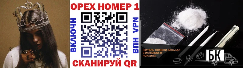 КОКАИН 98%  Анадырь 