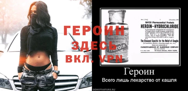 таблы Алексин