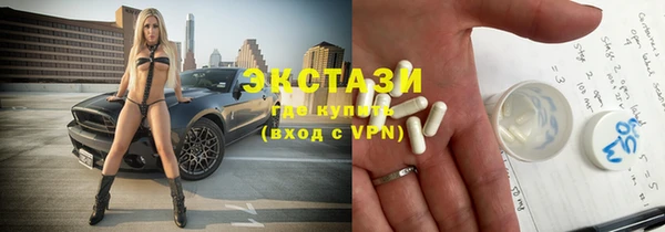 таблы Алексин