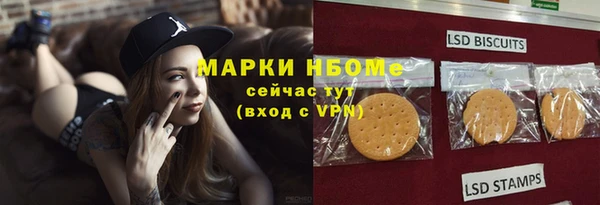спиды Алексеевка