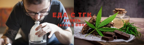 таблы Алексин