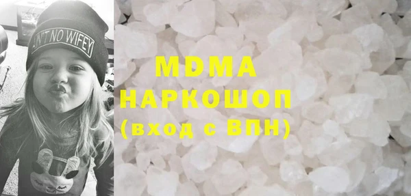 спиды Алексеевка