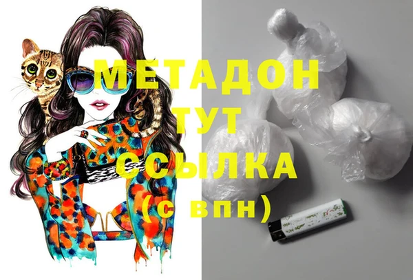 таблы Алексин