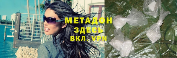 спиды Алексеевка
