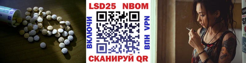 где найти   Анадырь  LSD-25 экстази ecstasy 